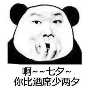 唱情ing歌喽喂,诶嘿