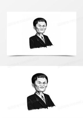 卡通马素材卡通马图片卡通马免费模板下载熊猫办公