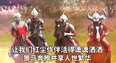 搞笑沙雕动态表情包gif生气