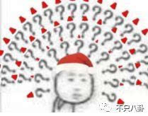 鬼畜表情包搞笑表情包