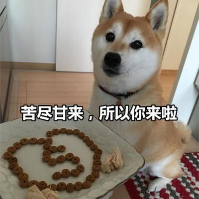幽默笑话我不要你的钱,你的钱来的也不容易
