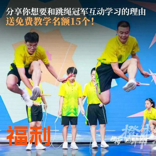 橙柿向你发出表情包斗图邀请,送你惊喜礼品