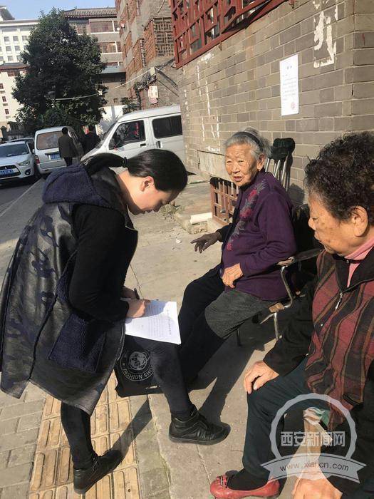 遇到生活难题怎么办社区n来帮忙