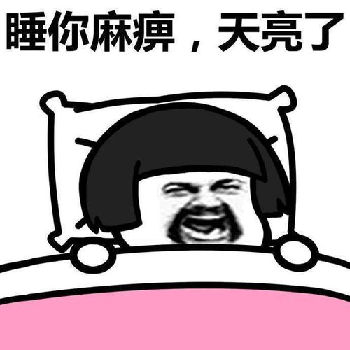 搞笑段子一的哥跑夜车,遇见一白衣少女,此女面无血色