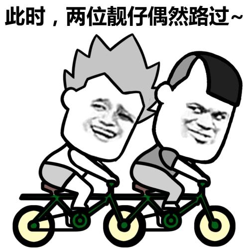 开心笑话在卫生室挂水,见一个女生要扎针,很害怕