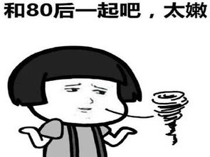 开心瞬间开车回家,在一路口让交警拦下,拿出个机器