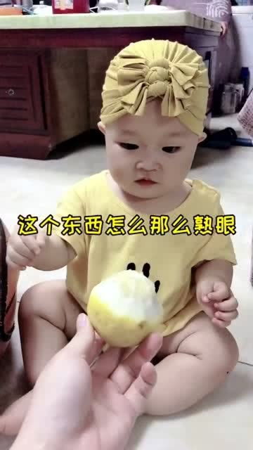 吃柠檬最高境界,我从小哪吒表情中告诉我柠檬是甜的