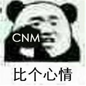 护肤亲,听说您还在用卸妆水