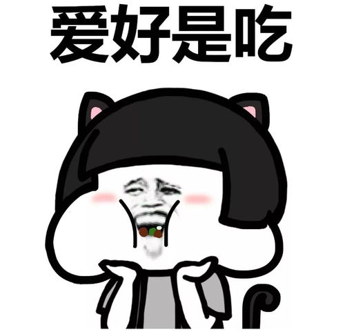让你开怀大笑的搞笑故事,精辟逗比,趣味满满