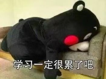 共同抗疫抗疫指南来啦请速速签收