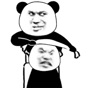 抱抱充电