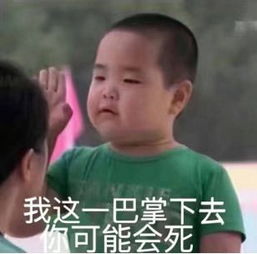 笑cry中山一醉汉演抗日剧入戏太深,消防为救人配合演出