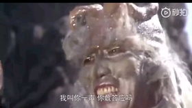 沙雕搞笑片段剪辑