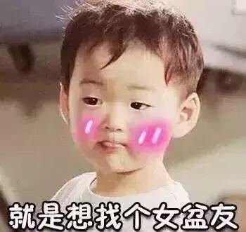 刚睡醒的搞笑表情图片夫妇