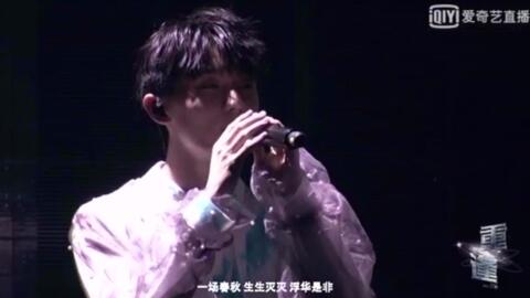 时代少年团马嘉祺遇上抄袭女团谁更胜一筹