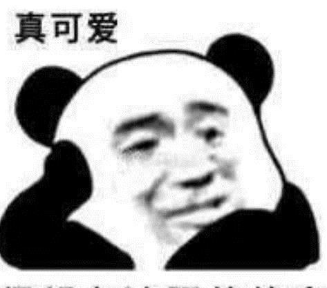 最近火了搞笑表情包真可爱,得想办法和他约会