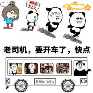 做直播能有多赚钱,python告诉你