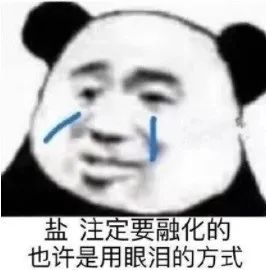 表面富可敌国世界第一财阀,背地却全员化身女装大佬,拼命挤入上流社会