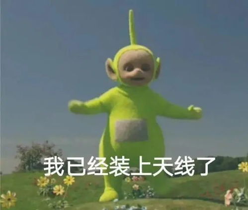 潮州人国家反诈中心app你不能错过