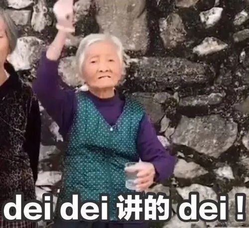 朋友圈一半养野男人,一半养青蛙我不禁露出了老母亲般的微笑