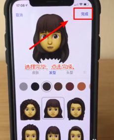 抖音漫画滤镜怎么玩抖音漫画滤镜怎么回事