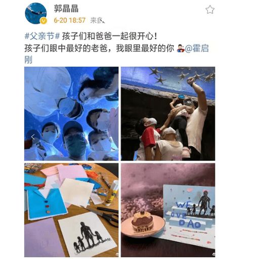 霍启刚一家六口罕同框,妻子穿印花裙温柔美,七旬父亲也出镜