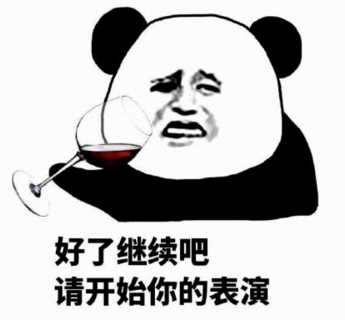 快看这是湖南刚下的雪