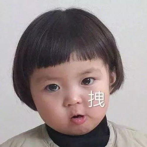 表情包敲搞笑沙雕斗图表情包