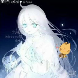 依猫aenuk的美拍