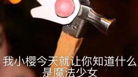 何处江湖何处留