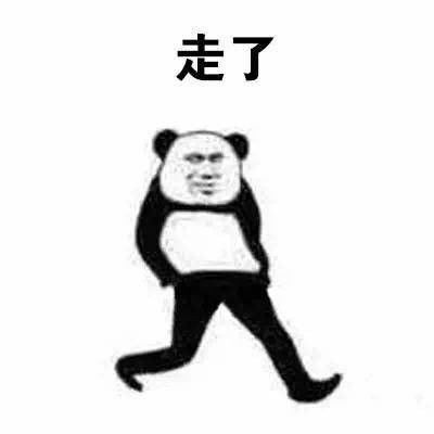 搞笑动图表情包高清小狐狸