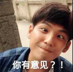 还有这种操作高中生追爱豆拿高分2019新高考生了解一下