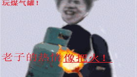 一拳爆头cxk个人感觉最好笑的