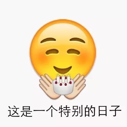 网信周年庆网信三周年,最最最感动的是有你们