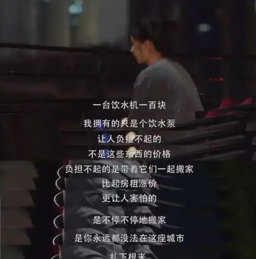 电视剧三十而已热播,三十岁的的人生如何逆袭