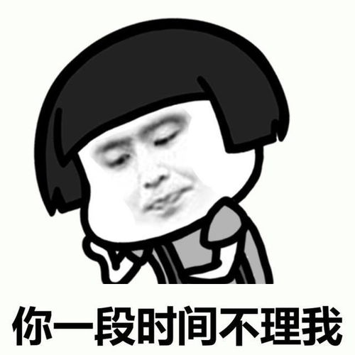 幽默笑话女儿和男友约会完回到家很高兴,妈妈的话让她陷入深思