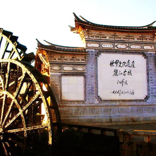 云南遇见彩云之南的刹那,似一场旋律轻扬