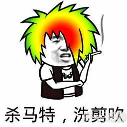 喂猪养大象开挖掘机这些爱豆出道前太接地气了吧