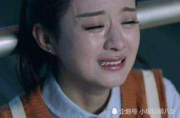 表情女星哭戏哪家强baby哭像笑,范冰冰表情恐怖,看到她真实表情