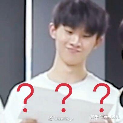 有哪些沙雕tnt时代少年团的表情包