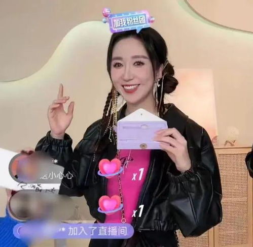 35岁知名女星恋情曝光,与年轻男子拥抱搂腰,网友评论出奇一致