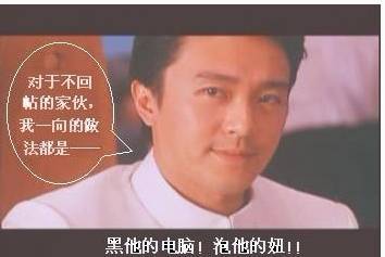 程序员才有的表情包,拿走不谢