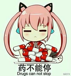 歌词里主角总被念成主脚,有什么特殊原因吗