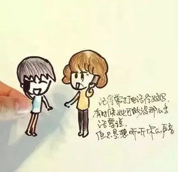 妈妈的爱一生相伴,罗马世纪提前祝母亲节快乐