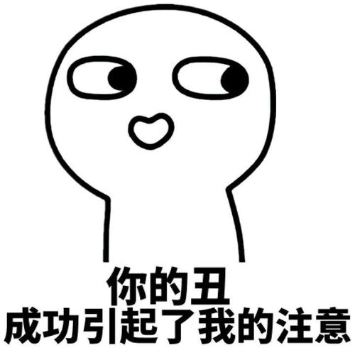 十二星座中,最会搞笑,模仿,也最容易得罪人的,是哪几个星座