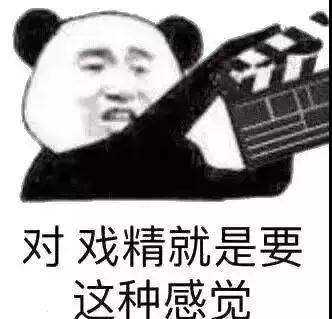 终结单身随州小年轻们都爱玩的超人气剧本杀开启等你来脱单