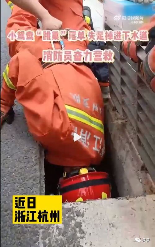 这又是什么新的流行趋势我不理解搞笑囧图