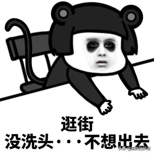 爆笑经典姓名搞笑冷笑话,糗事没钱搞笑笑话