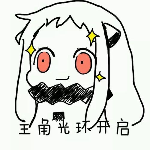 求有这个卡通形象的所有表情图,越多越好