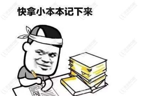 淮安种植牙多少钱一颗若用iti做全口微创种植牙的价格是